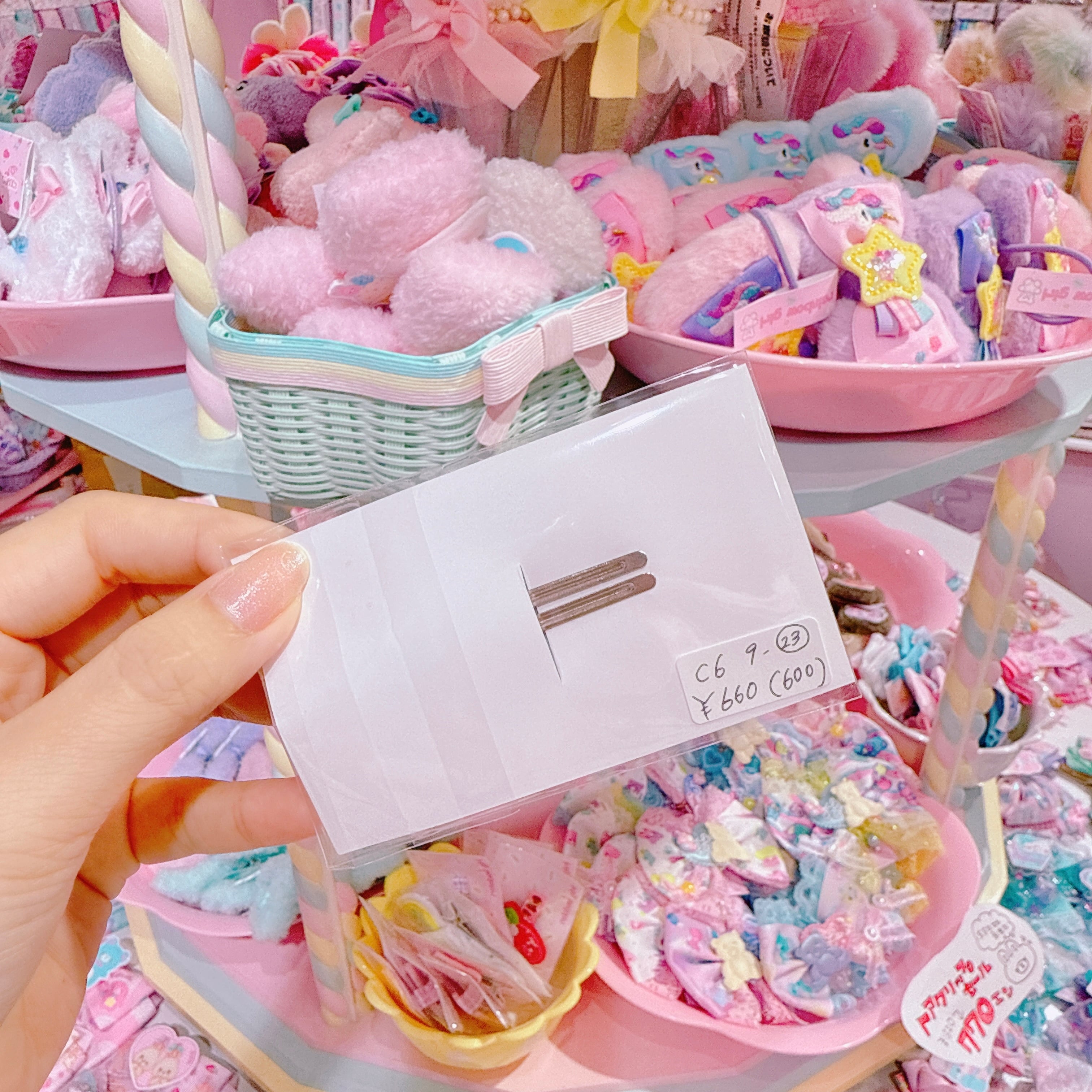 【C6】9-23ヘアクリップ