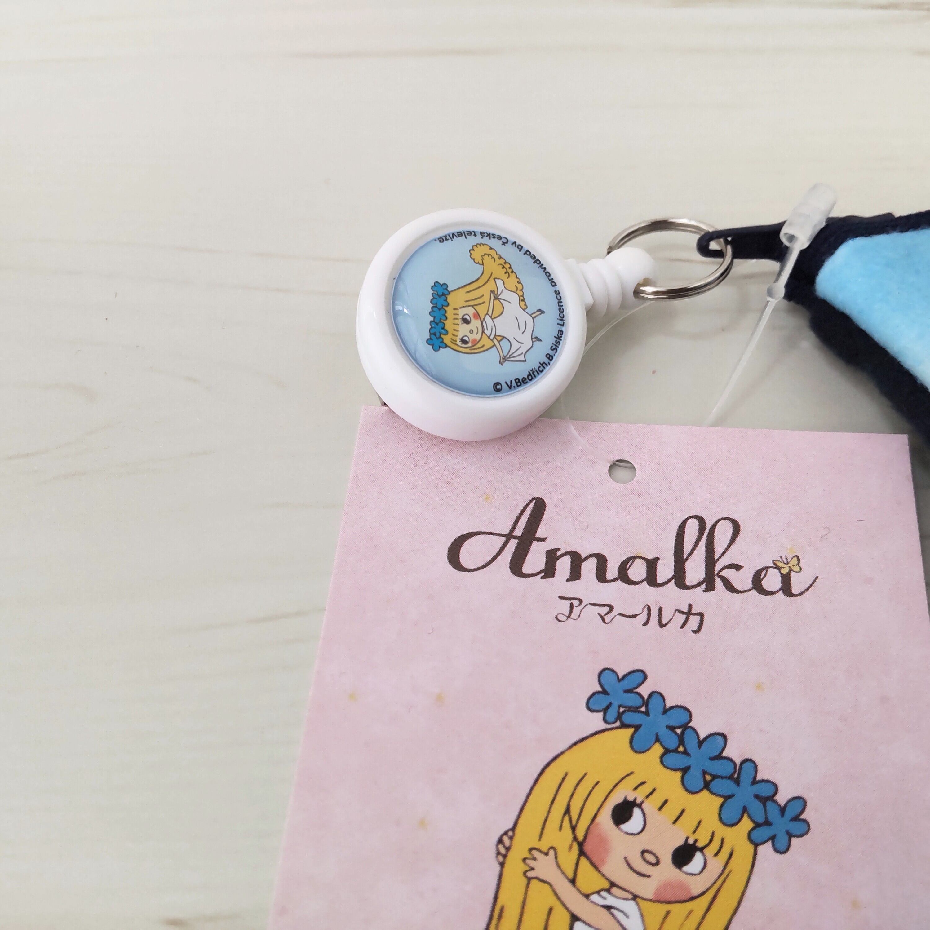 アマールカ フラットポーチ リールチャーム付き ネイビー チェコ 