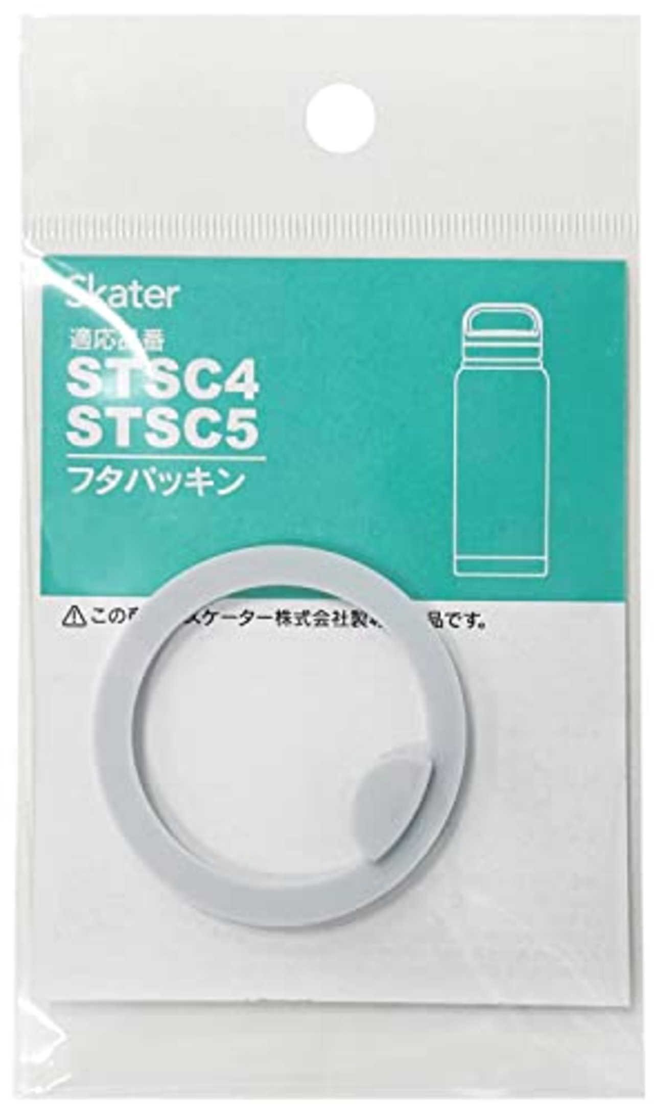 スケーター(Skater) ステンレスボトル STSC4 / STSC5 用 交換用 フタパッキン P-STSC4-FP-A