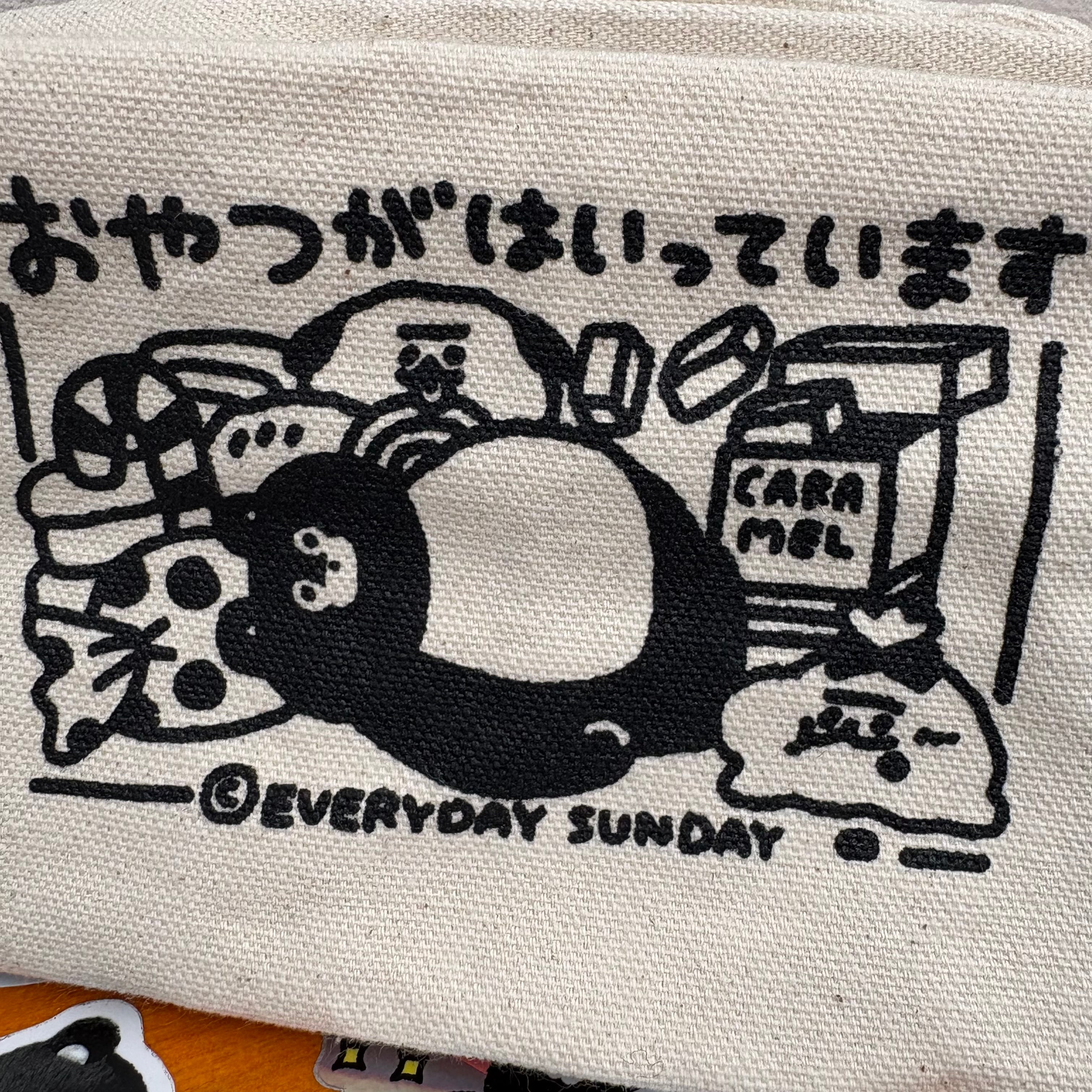 おやつがはいっていますポーチ | EVERYDAYSUNDAY