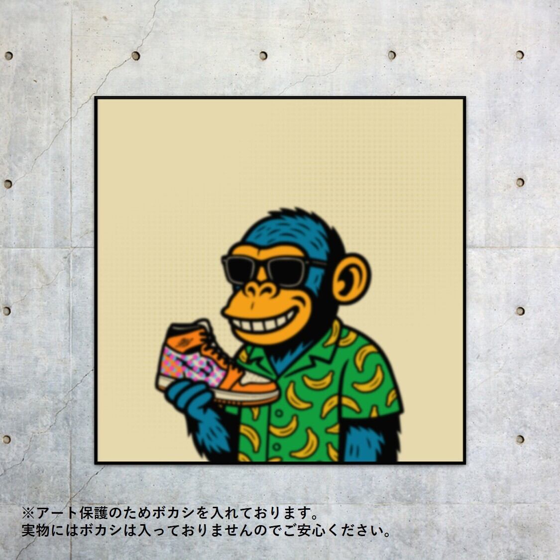 MONKEY MARK ポーズするブルーゴリラ A1サイズ monkeymark