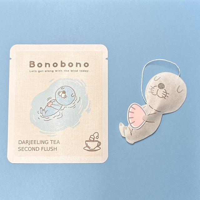 ぼのぼの ティーバッグ（ダージリン セカンドフラッシュ）個包装３包セット