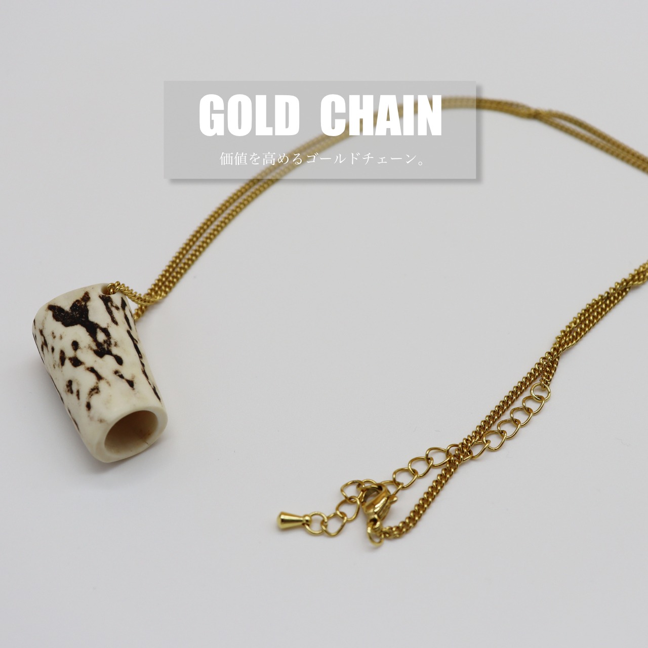 DEERFLUTE NECKLACE NO.1