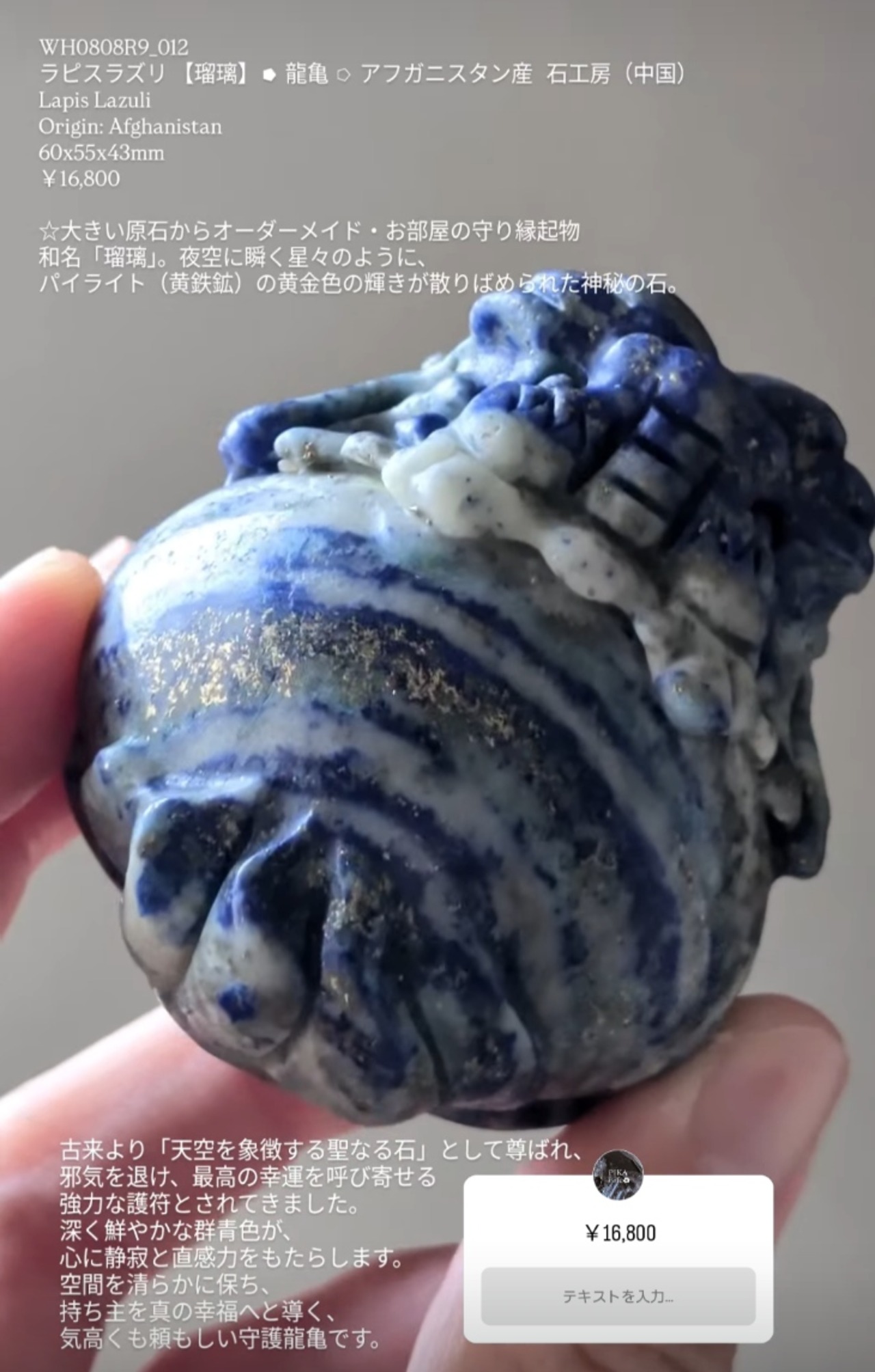 ⭔ お客様専用ページ ✦ kyouka_nishimura