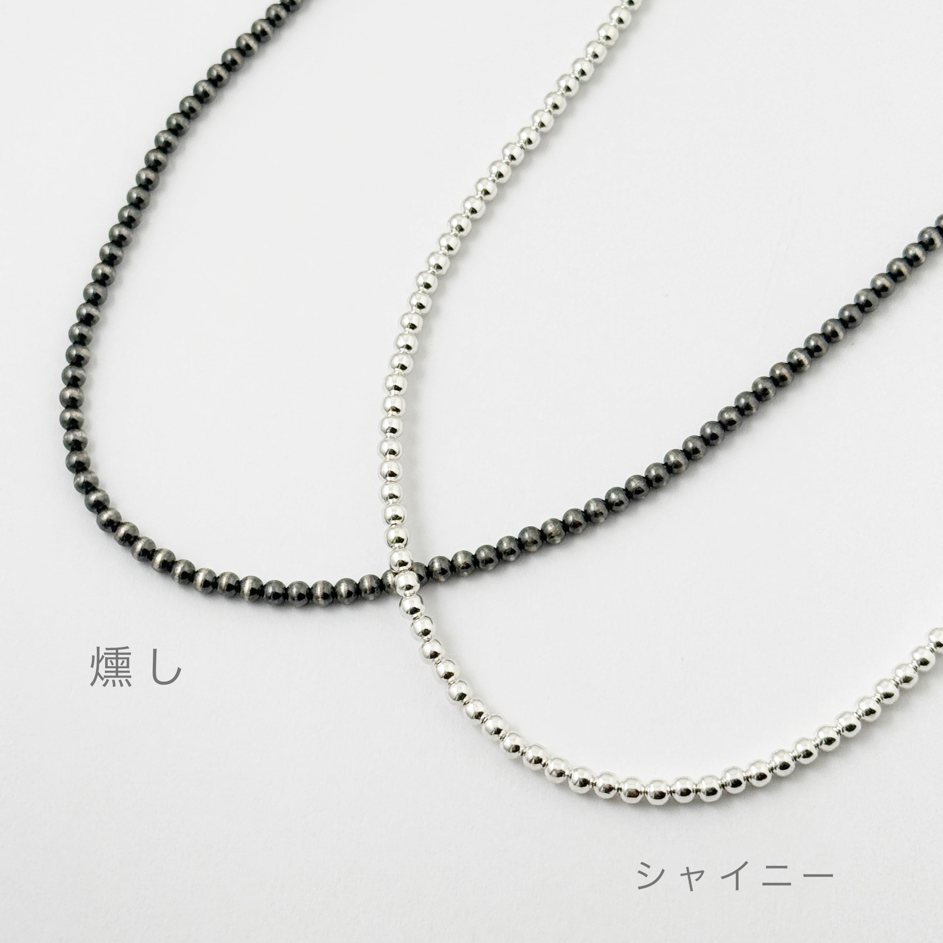 Indian Jewelry》ナバホパール ネックレス 丸玉 3mm 50cm シャイニー