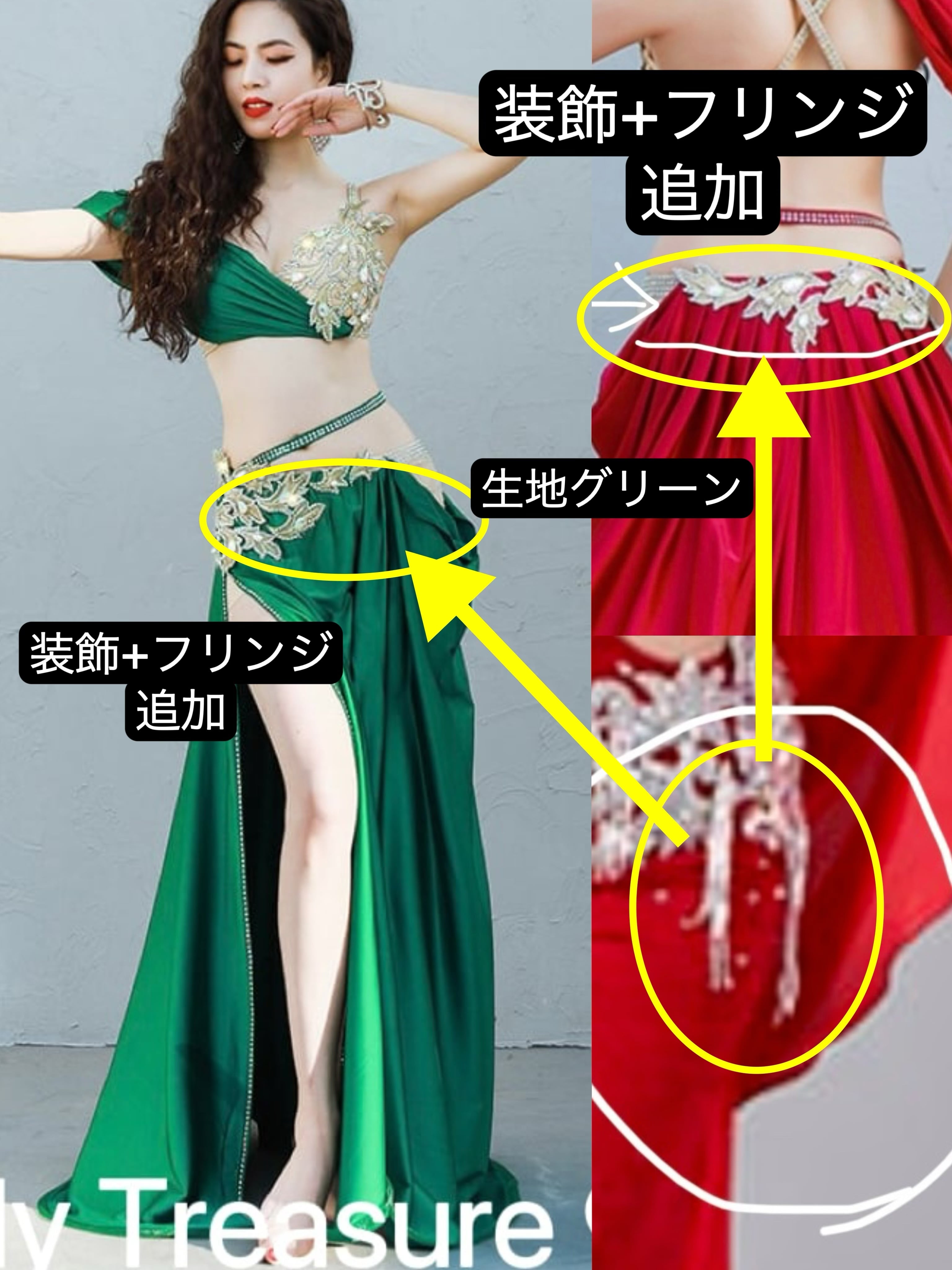 Bellydance Costume   Belly Treasure®︎