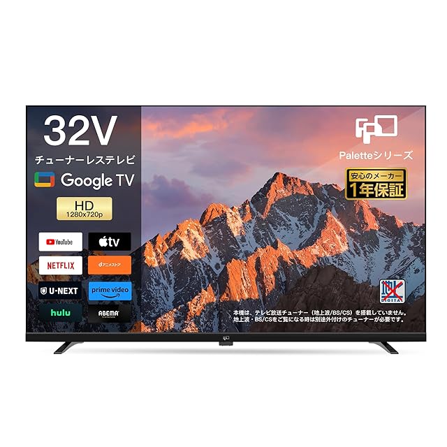 2025新登場]ポータブル テレビ 小型 14インチ HDMI/USB端子搭載 車載
