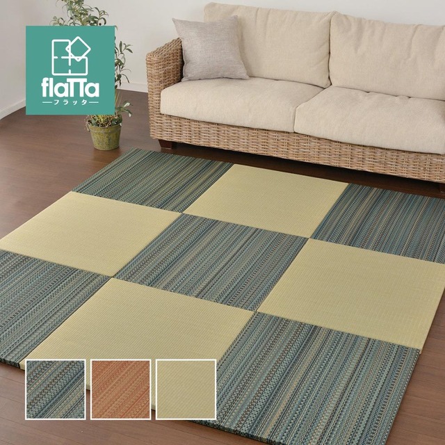 置き畳フラッタ 倉敷II 倉敷II単品 82×82×2.5