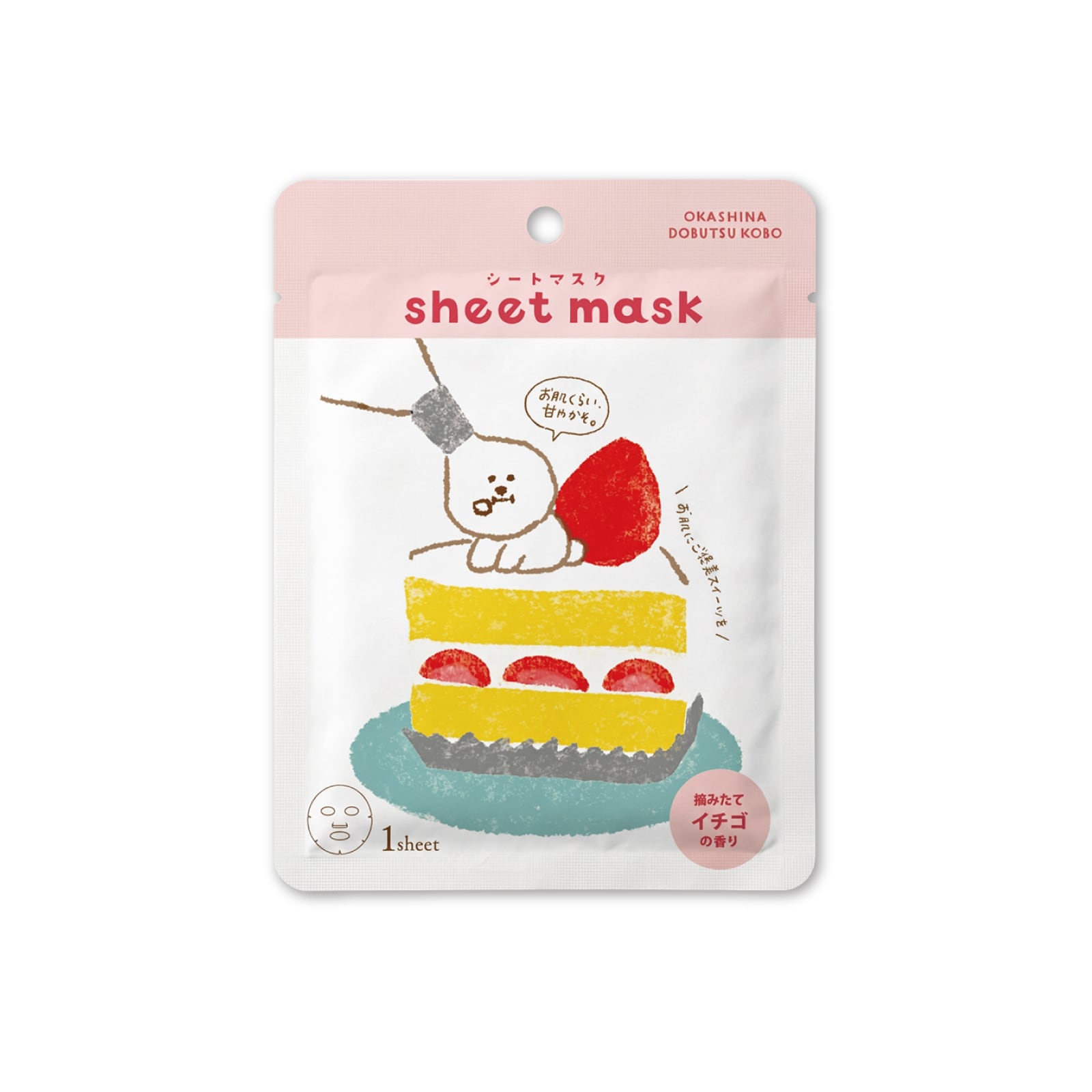 【mifull】お菓子などうぶつ工房 シートマスク ショートケーキ| スキンケア 保湿 癒しグッズ 美容 フェイスパック ギフトにも 自分へのご褒美にも