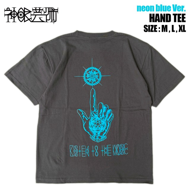 【IMPORT】SAK YANT TEE