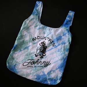 Tye-dye Nylon Bag (Blue & Green)