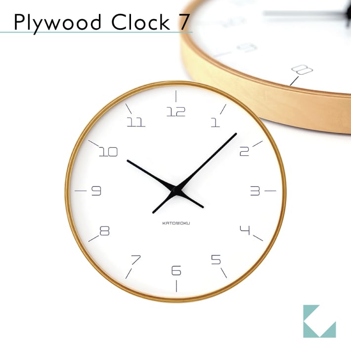 katomoku 加藤木工 壁掛け電波時計 ウォルナット KATOMOKU plywood clock 7 ナチュラル km-71NA 掛け時計 | 加藤木工