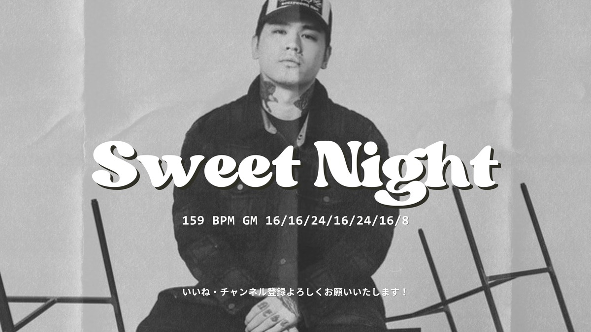 BAD HOP YZERR × T-Pablow × Tiji Jojo Type Beat - “Sweet Night 