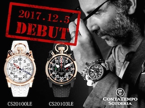 【CTスクーデリア】コルサジャパンリミテッド（ホワイト）／国内正規品 腕時計