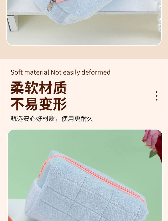 マカロンカラーの大容量化粧ポーチ