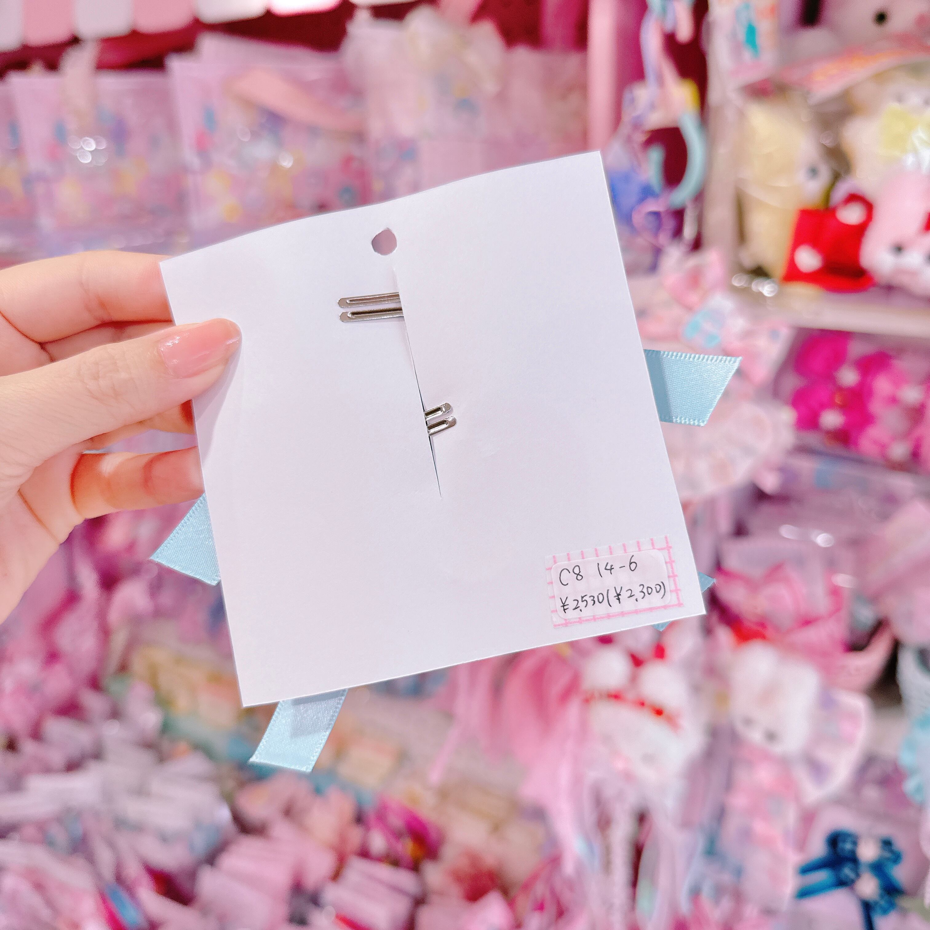 【C8】14-6うさちゃんみつあみリボンツインヘアクリップ