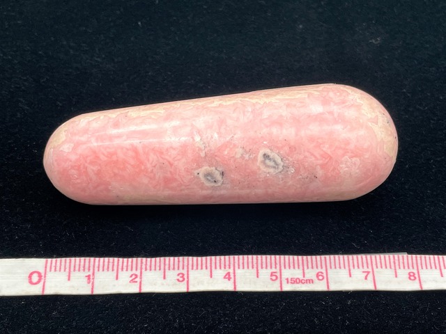 ワンド（インカローズ）