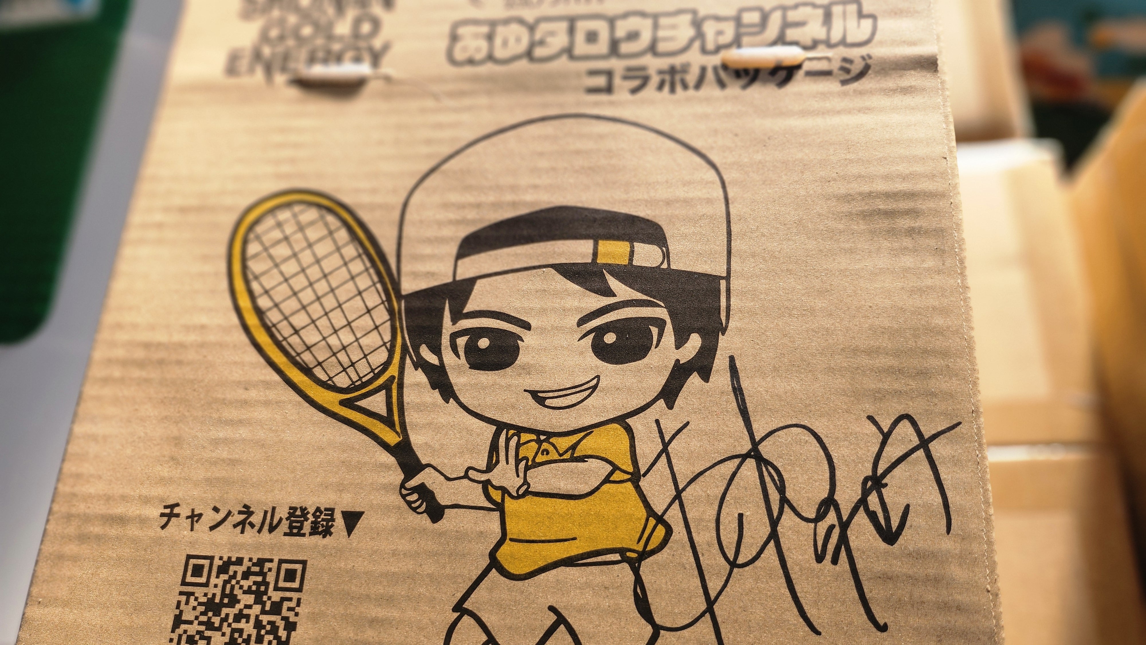 あゆたろう 297a8f1dcadde20b5f8e7cb3001fb0