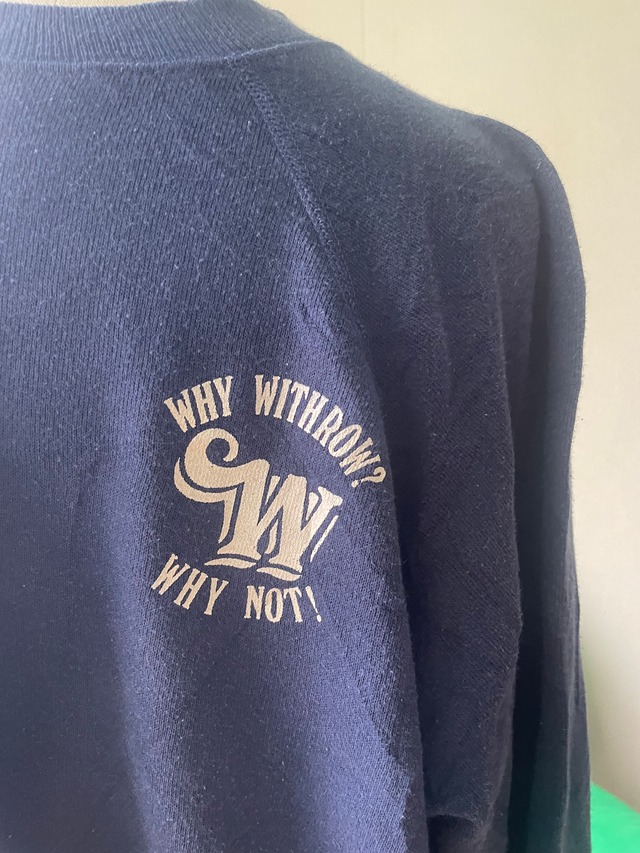 80s Hanes MADE IN USA Back Print Sweatshirt