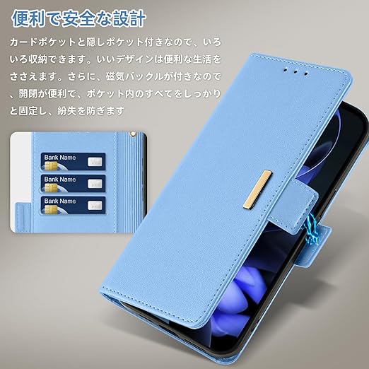 RanBluu コンパチブル Google Pixel 9A ケース 手帳型 グーグル