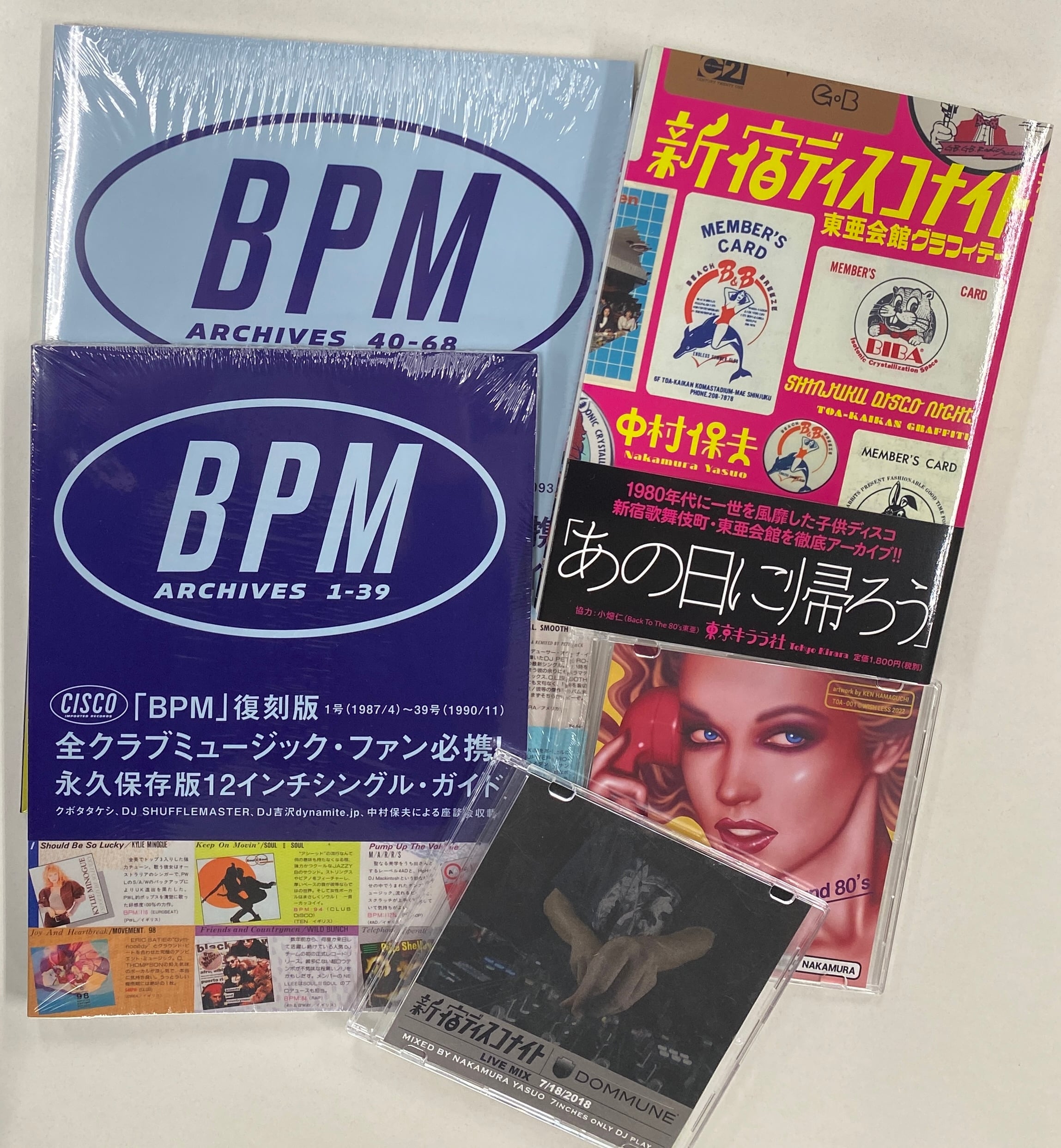 秋葉原コネクションR EYE-COM BOOKS 秋葉原コネクションR EYE-COM BOOKS Amazon.co.jp: 秋葉原コネクション