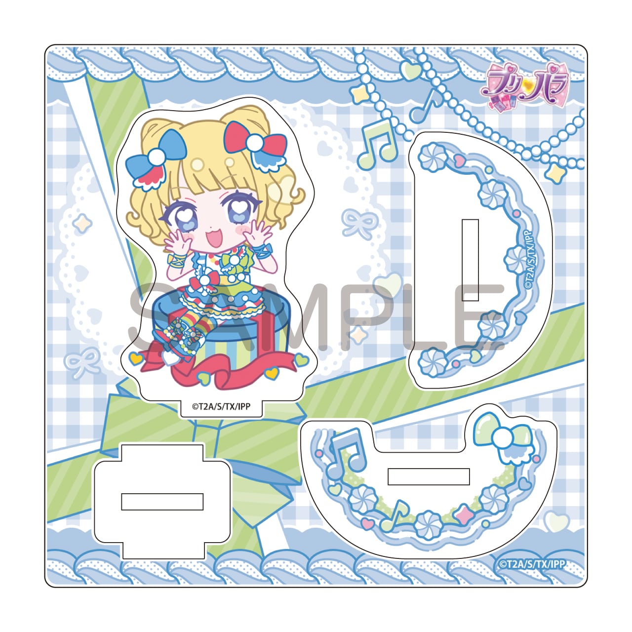 プリパラ きゃらっぴん ゆらゆらアクリルスタンド みれぃ | あるじゃん