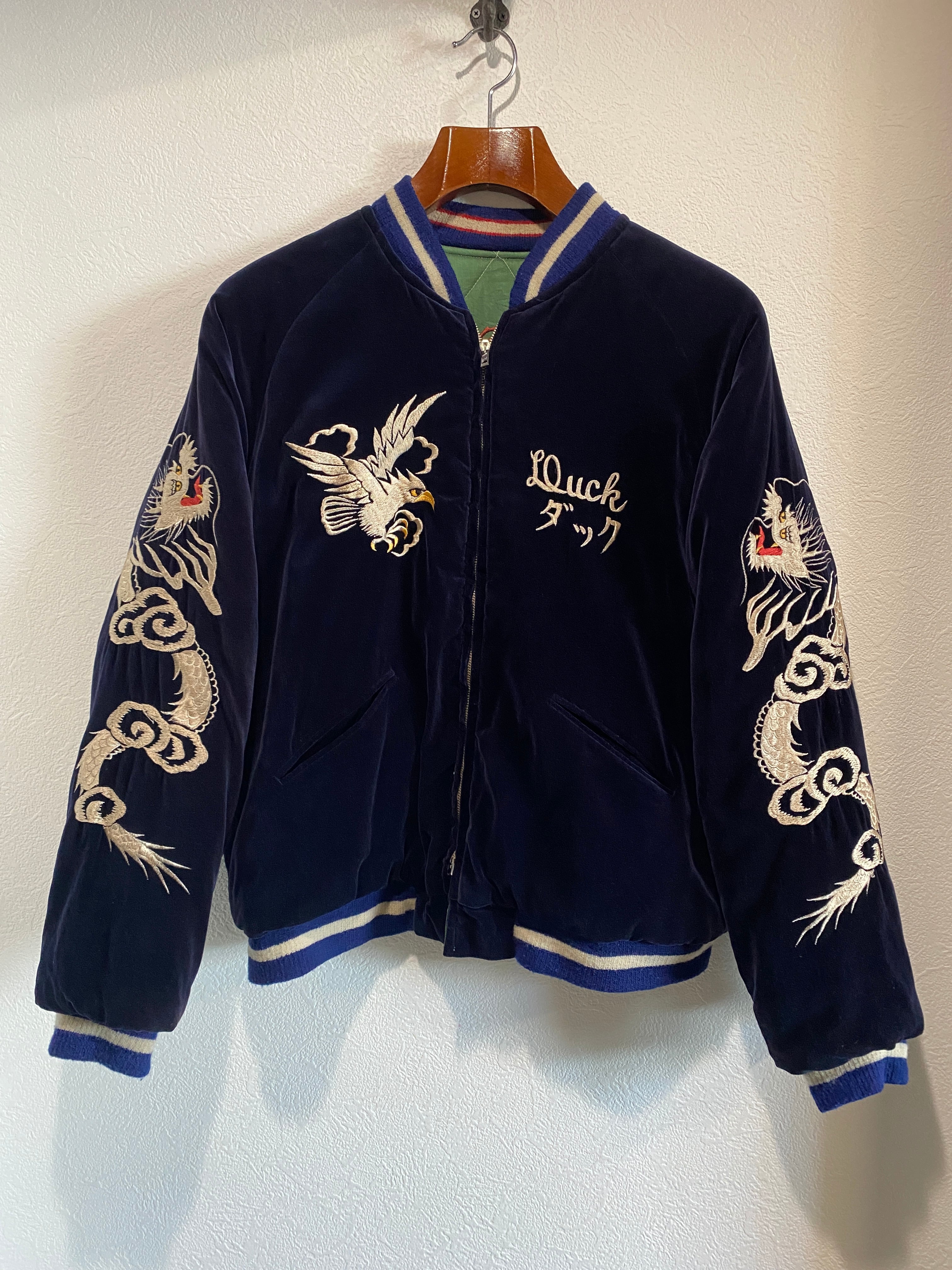 50's スーベニアジャケット別珍souvenir jacket スカジャン