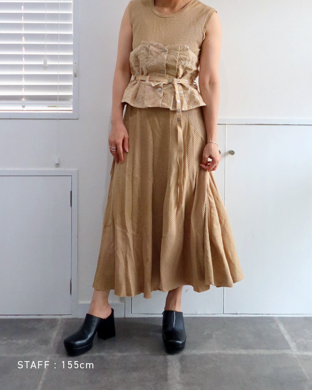 Bustier Set Rib Long Dress | Uttrykk / ユートリーク 