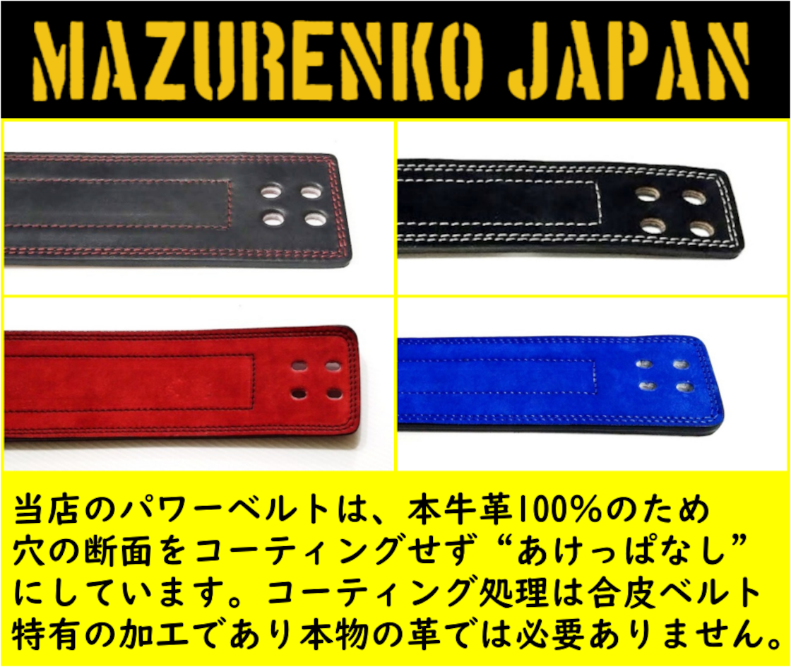 本牛革ERGフックバックルベルト13mm極厚ハード仕上げ(クイックリリース