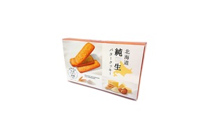 北海道純生バタークッキー2枚×8包
