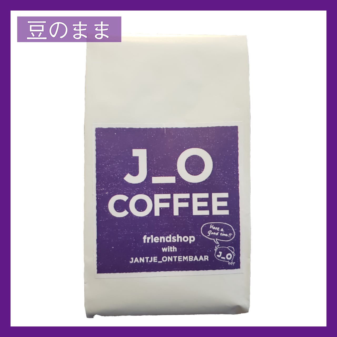 J_O CAFE ジョーカフェ BOSTRO J_O サーモボトル パープル