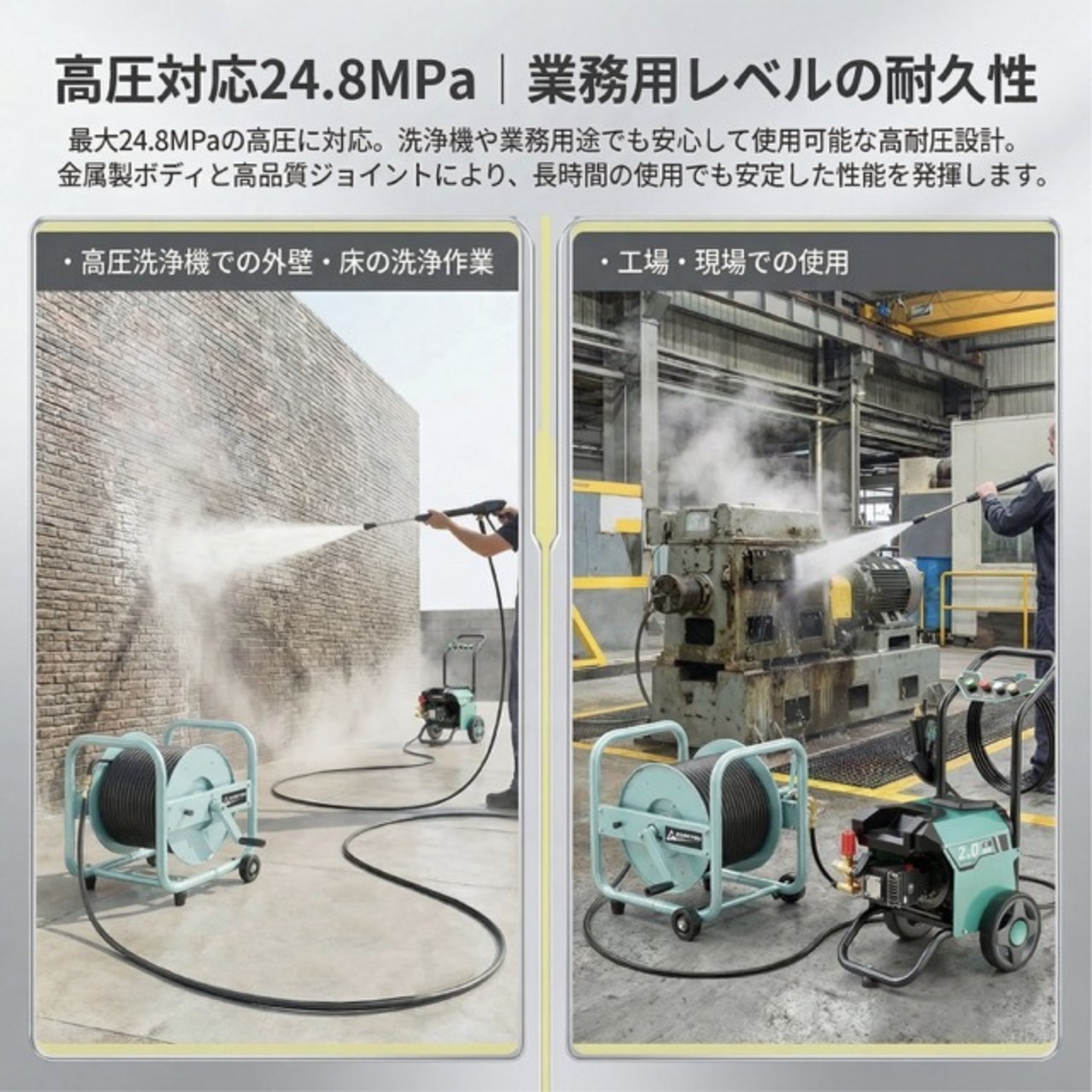 Kareyou 高圧洗浄機用ホースリール 最大100m対応 最高使用圧力24.8MPa 3/8インチクイック接続PHR3-kb-1