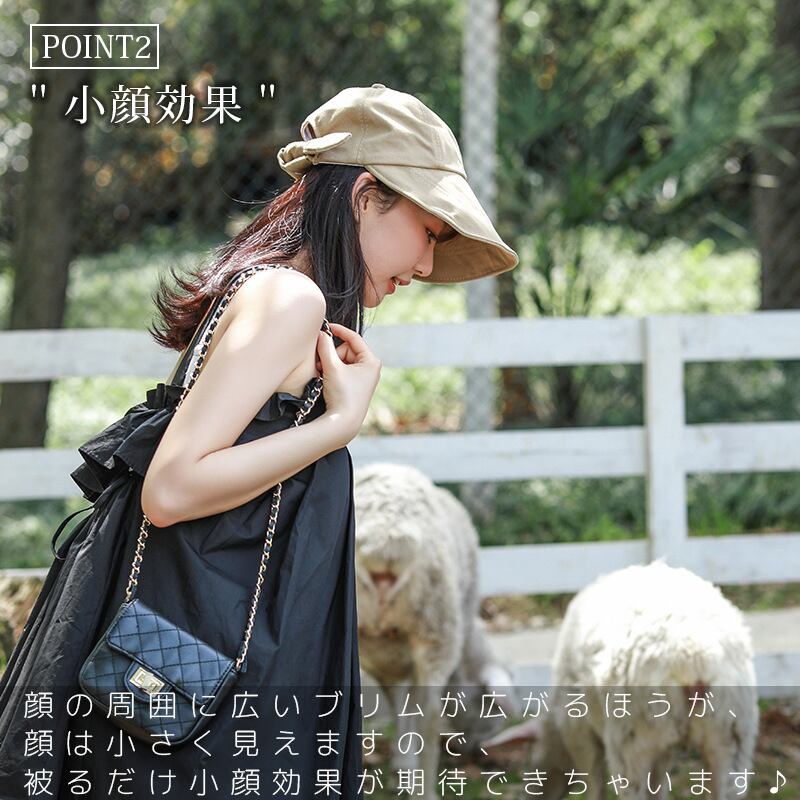 SUPER DUPER HAT ハットDeuxieme Classe キャメル スーパーデューパー