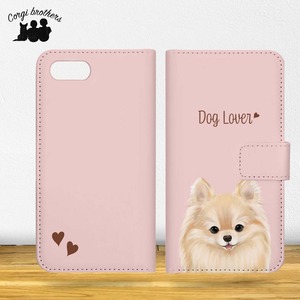 【 ポメラニアン 水彩画風 毛色6色 】 手帳 スマホケース 犬 うちの子 iPhone & Android