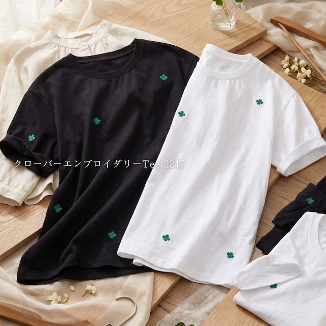 クローバーエンブロイダリーTee 2247