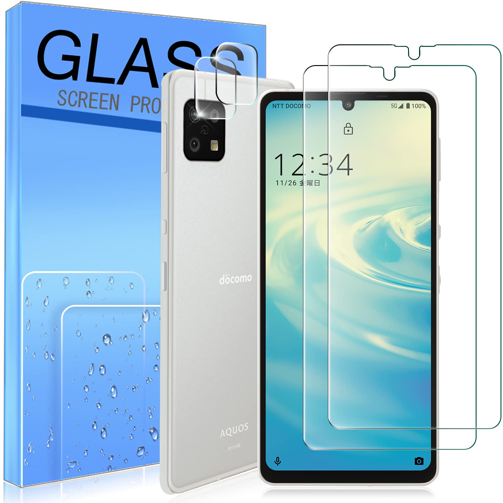 4枚セット専用】2枚 FOR AQUOS sense6 SH-54B/ SHG05 用のガラス