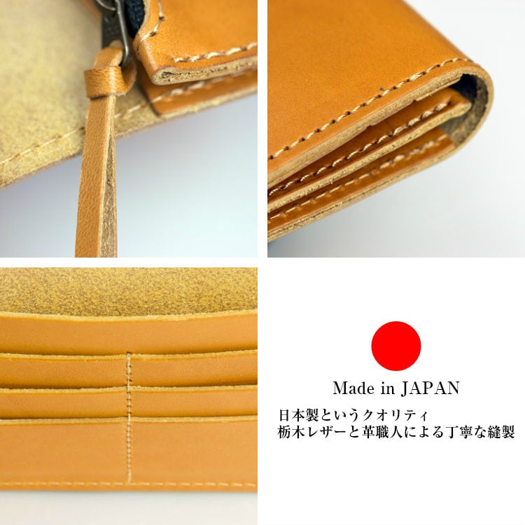 栃木レザー 長財布 二つ折り メンズ 財布 本革 スリム 日本製 ヌメ革 