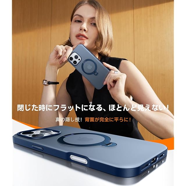 TORRAS スタンドケース ネイビー TORRAS iPhone 16 Pro 用 ケース【洗練ネイビーマット｜360° ゼンマイ