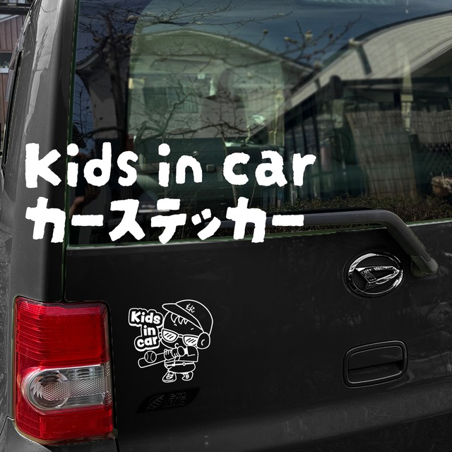 車用ステッカー「KIDS IN CAR」野球ver　3カラー