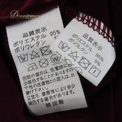 社交ダンス 衣装 INIZIO ツーピース レッスンウェア パープル系 ラインストーン 赤紫 ワインレッド セットアップ 上下セット トップス スカート ロングスカート 長袖 スタンダード エレガント 気品 かわいい 上品 大人っぽい きれいめ 華やか