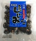 冷凍しじみ 2Ｌ 200g入り 5個（税込・送料込）