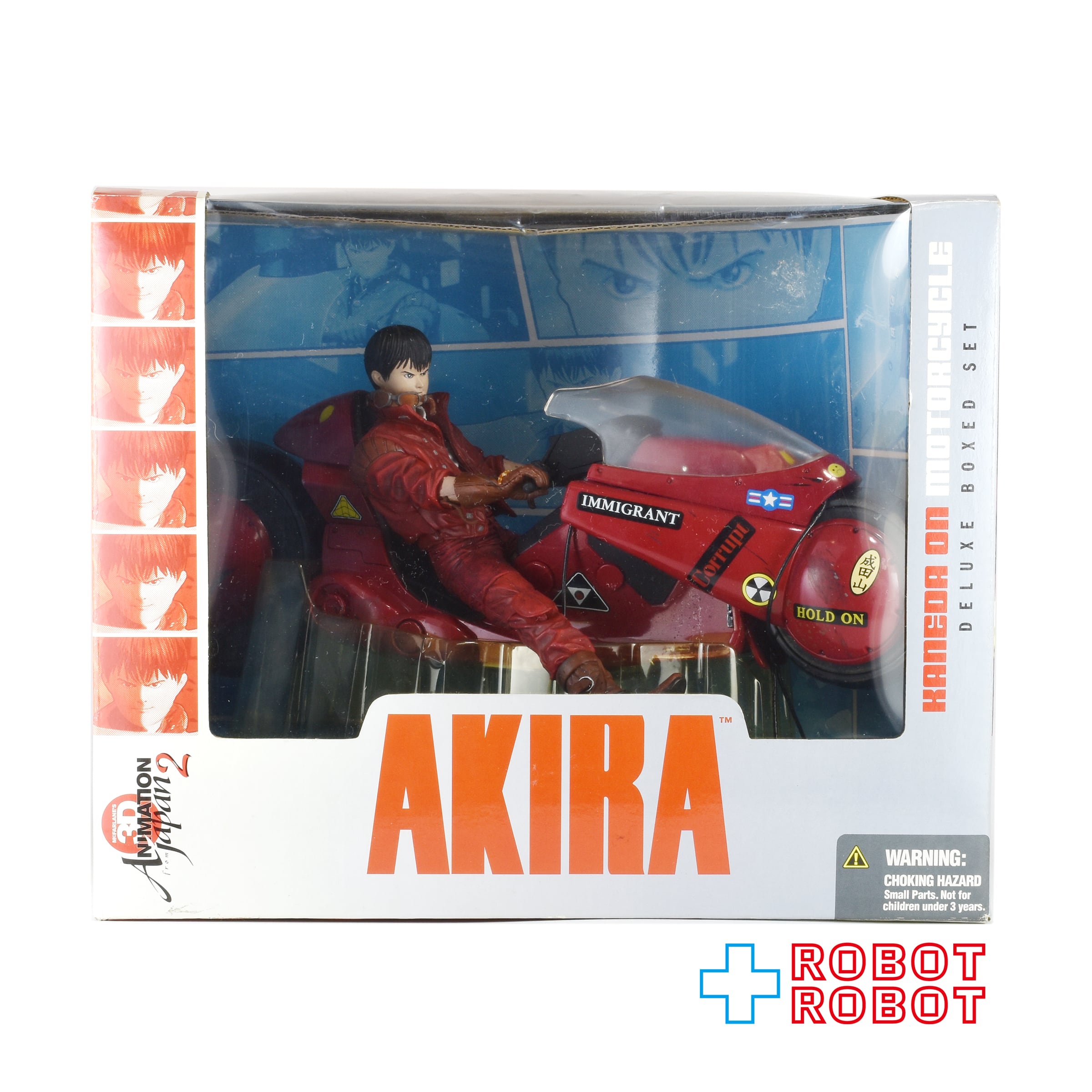 プレミアムDNAトイズ バンジョーとカズーイの大冒険 バンジョー