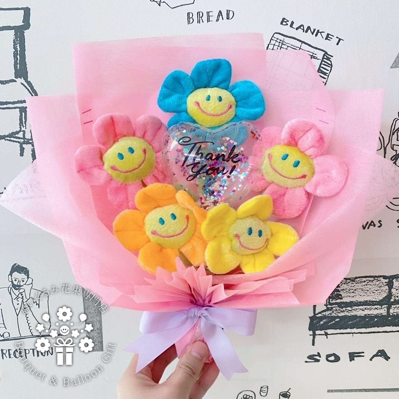 5本ブーケ バルーン ぬいぐるみ花束 スマイルフラワー ブーケ ぬいぐるみ 花束専門店