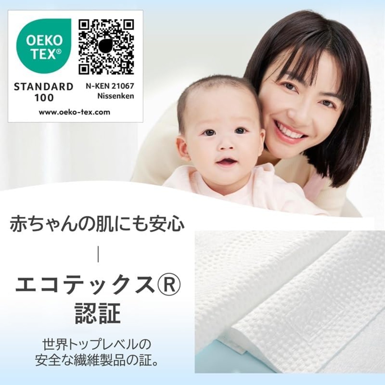 ITO クレンジングタオル 長さお取り自由 使い捨てタオル 乾湿両用 洗顔 使い捨て フェイシャルタオル コットンパフ メイク落とし クレンジング フィットネス スポーツ用タオル 敏感肌 肌荒れ対策 ITOオリジナル鮫小紋エンボス