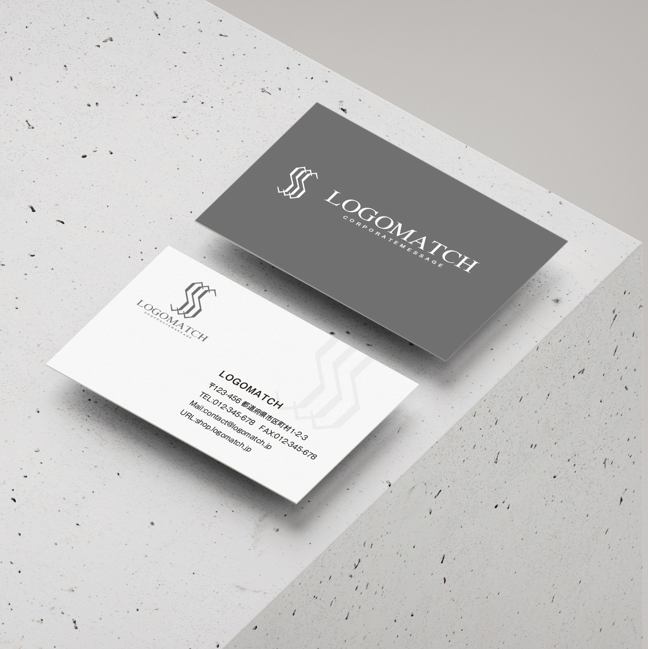 一体となるSのロゴ