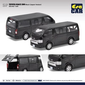 EraCar 1/64 SP168 Toyota Hiace 200 Black (Japan Version)