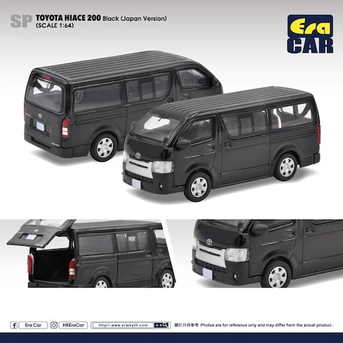 EraCar 1/64 SP168 Toyota Hiace 200 Black (Japan Version)