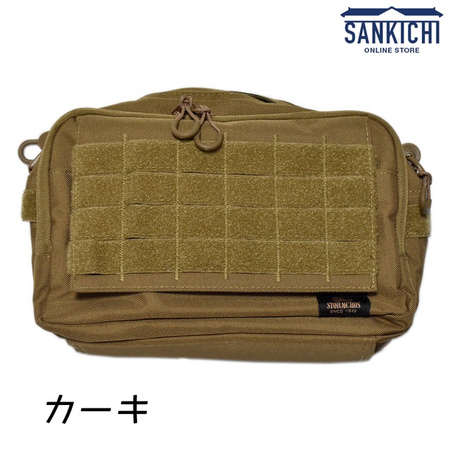 自衛隊グッズ モジュラーポーチⅤ 全5種 | SAN-KICHI