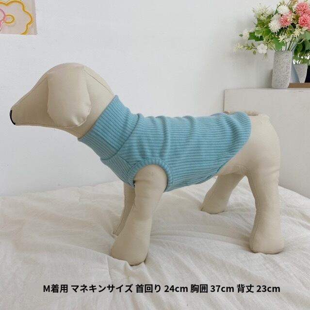 即納販売 マドレーヌ ハイネックTシャツ(ノースリーブ) 白