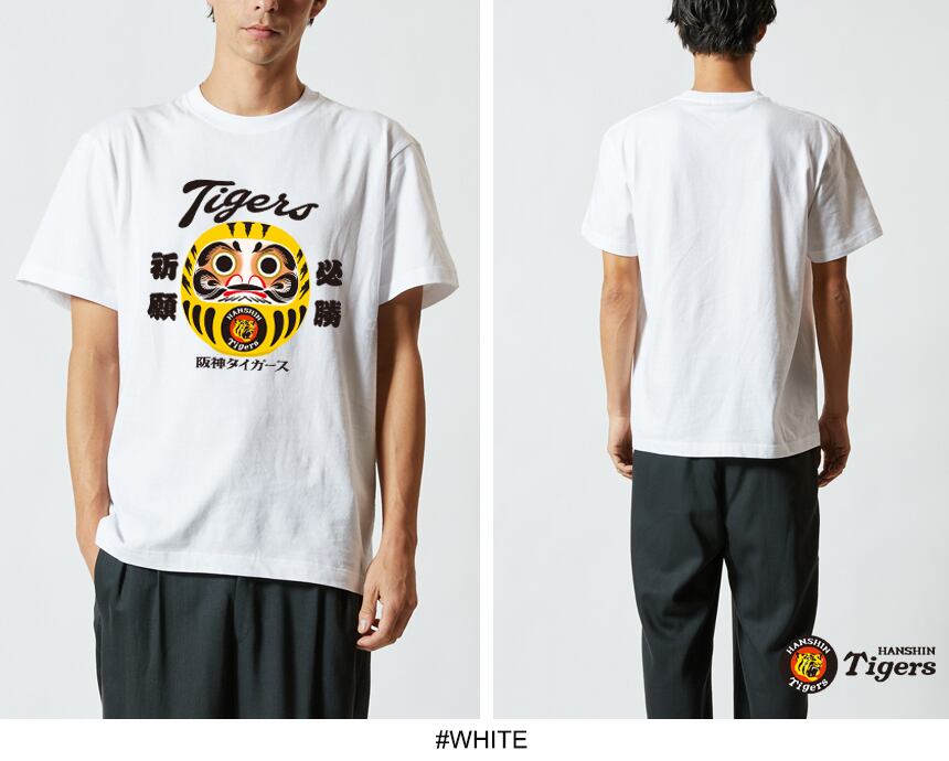 阪神タイガース×江坂ジーンズ 「虎だるま」プリントTシャツ 阪神